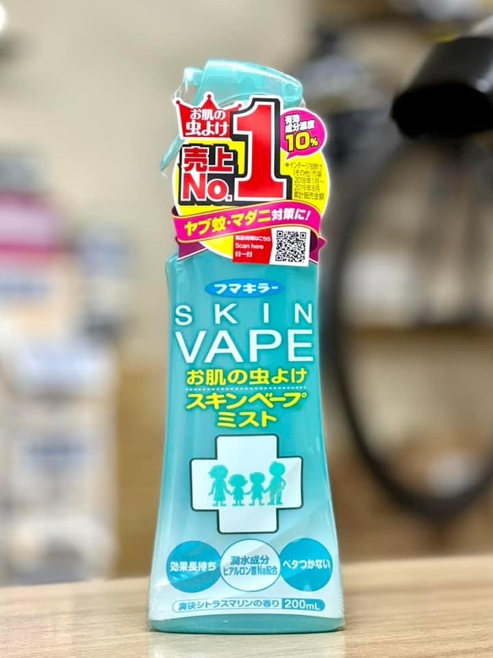 Xịt chống muỗi Skin Vape Xanh 200ml